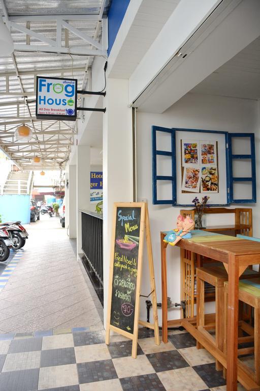 Frog House Bed & Breakfast (Adults Only) Patong Rom bilde